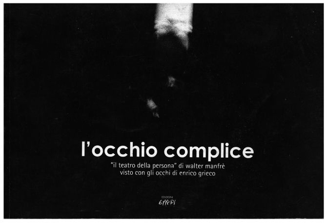 l'occhio complice